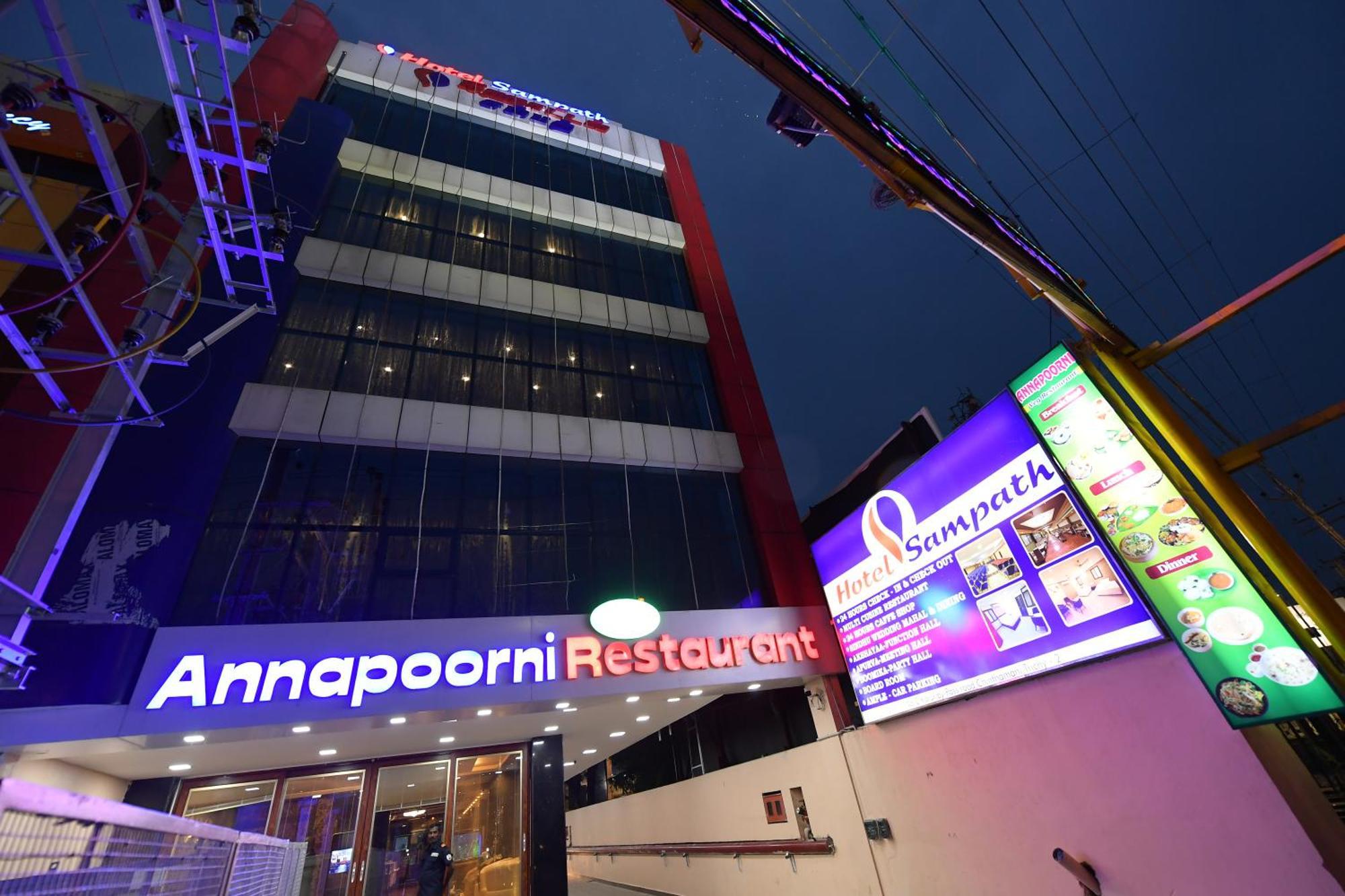 Hotel Sampath Tiruchirappalli Exterior foto